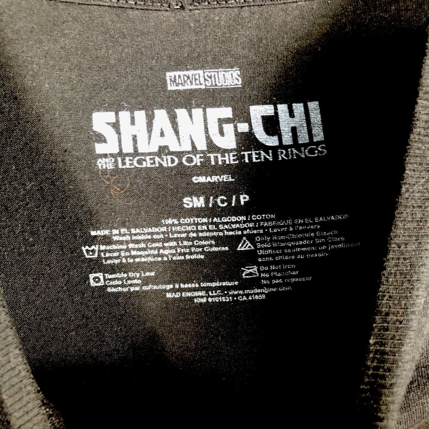 Marvel Shang-Chi and the Legend of the Ten Rings Unisex Logo T-Shirt
