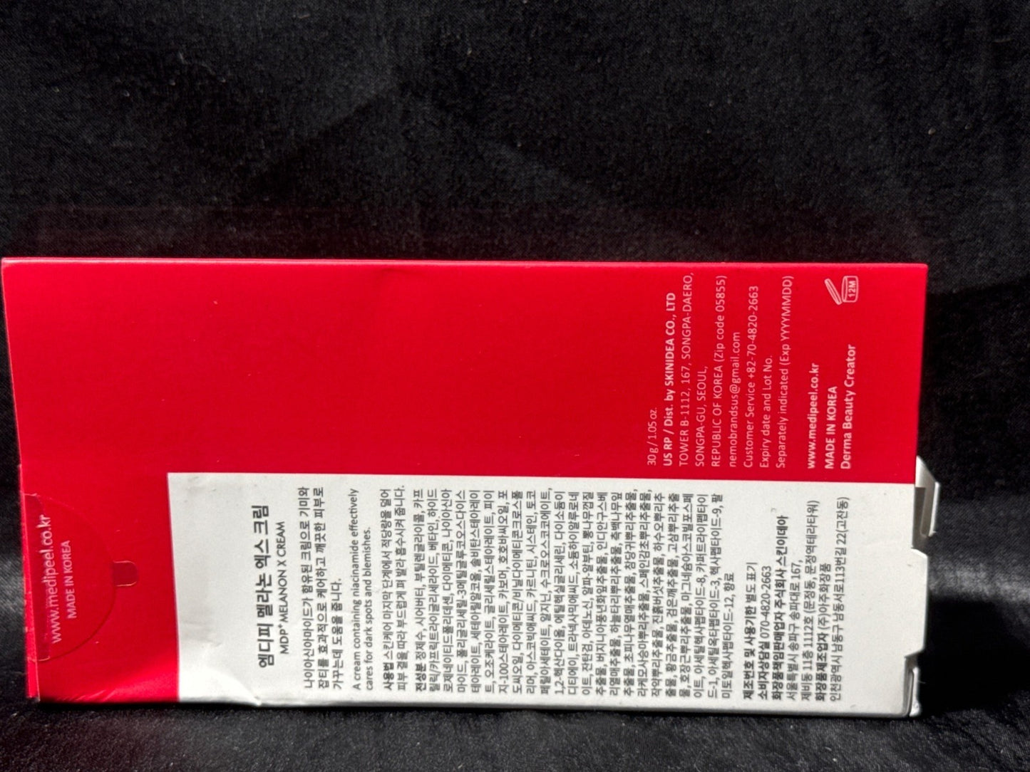 MDP+ Melanon X Cream 73% Dark Spot & Blemish Care Solution With Ascorbic Acid