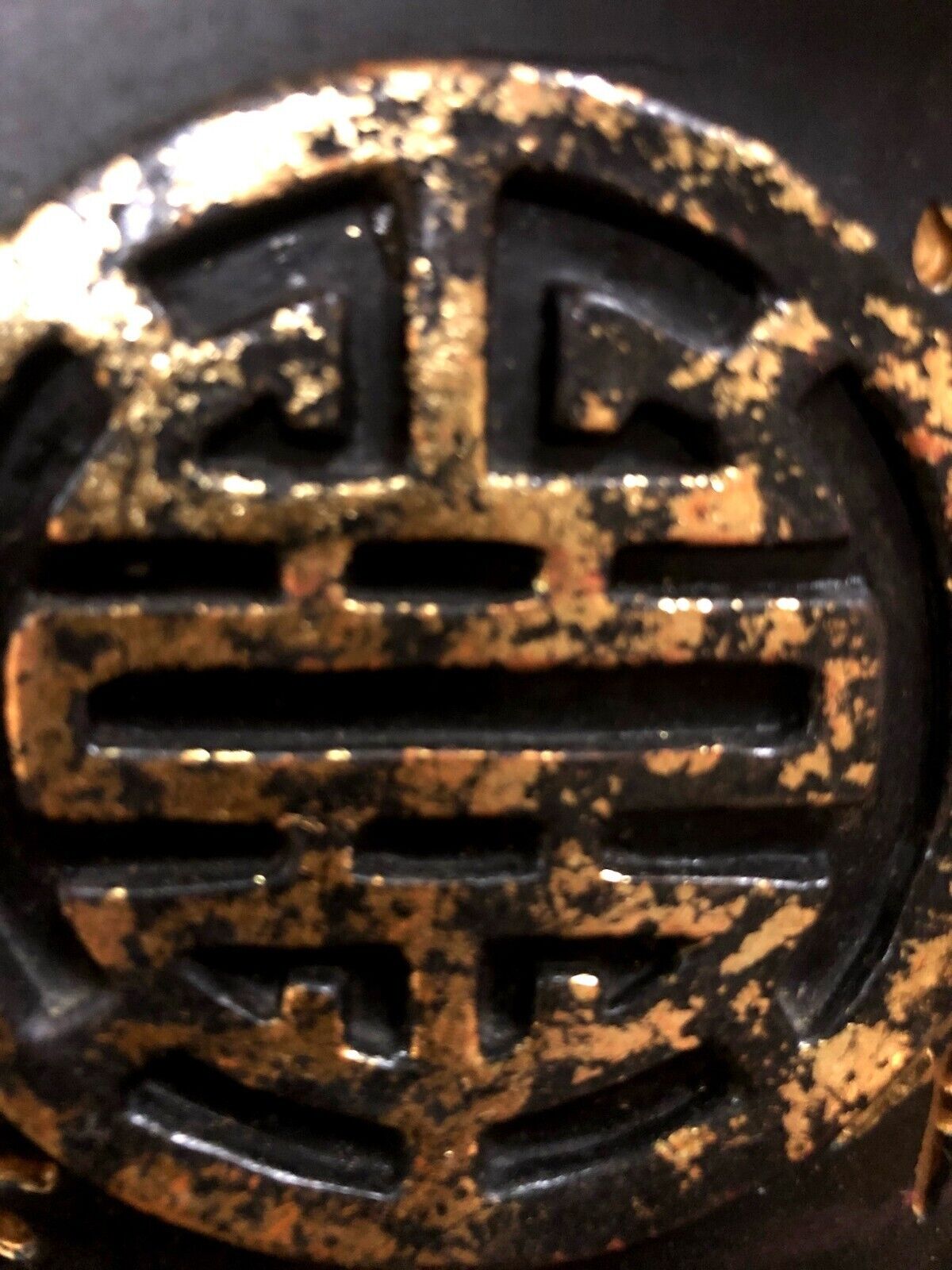 Antique Chinese Calligraphy Bookends With Gold Detailing & Characters