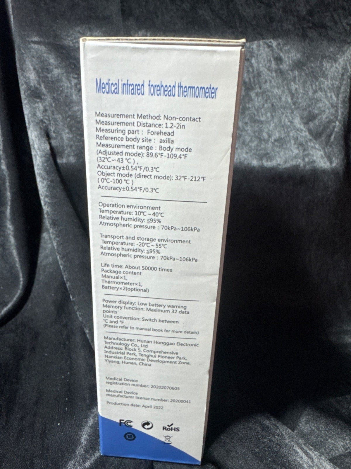 MSCfit Medical Infrared Forehead Thermometer HG01 Non-Contact 360°
