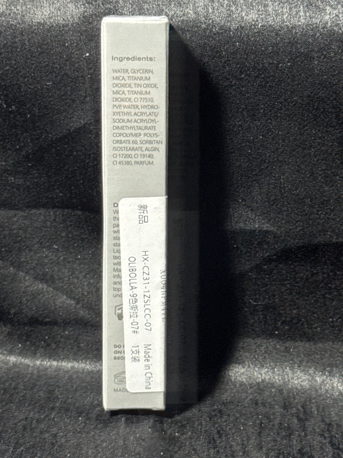 Olibolla Lip Stain Masque 07 Romance 4ml Long-Lasting Waterproof Lip Color