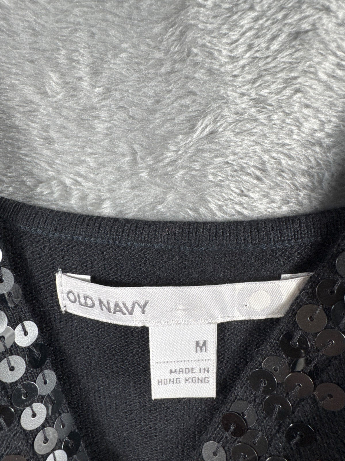 Old Navy Black Sequin Embellished Knit Tank Top Womens M