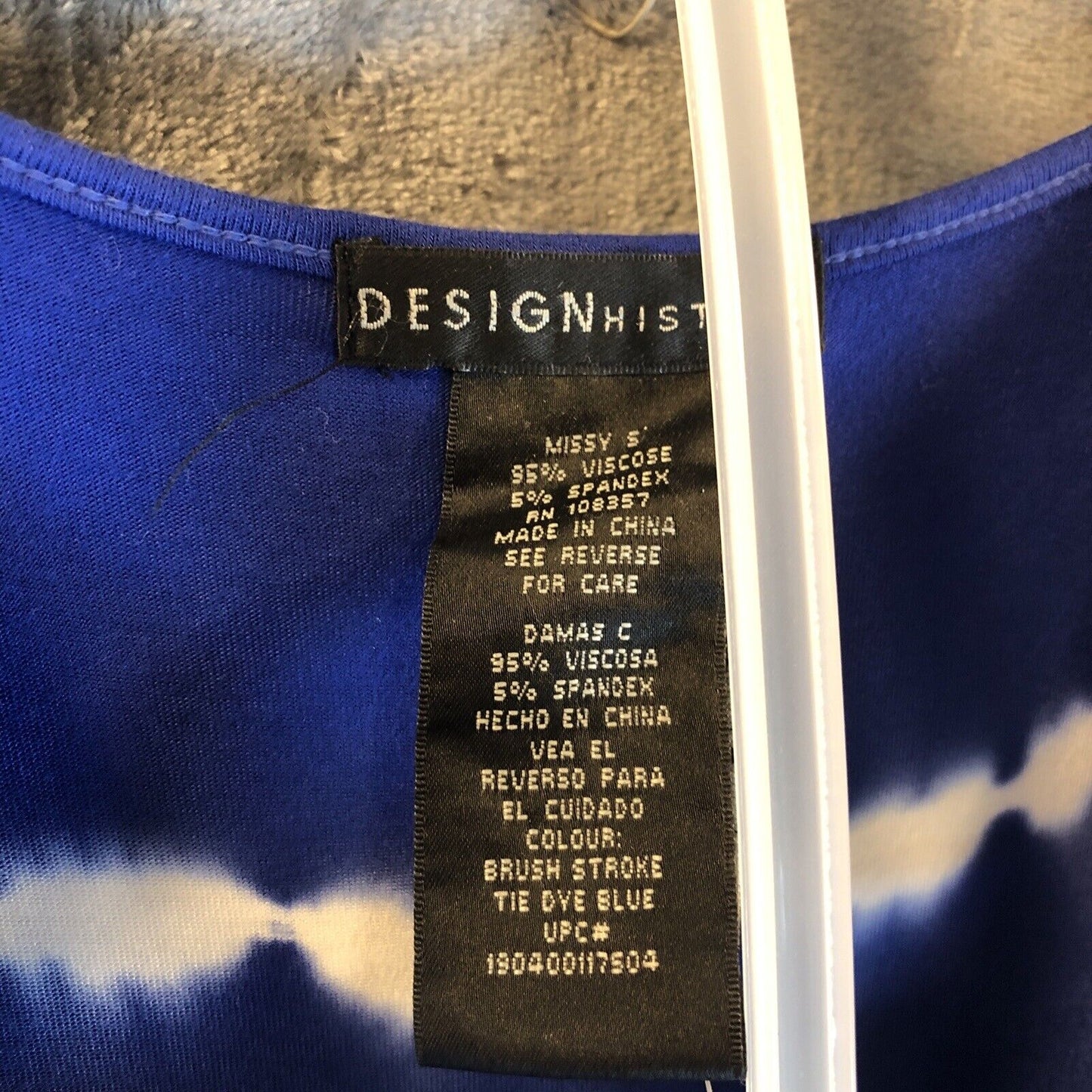 Women’s Design History Dress Size Missy Small