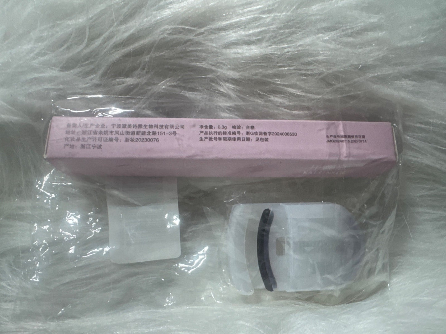 02# Eyebrow Trimmer Tool Kit With Blade Cover & Pink Handle