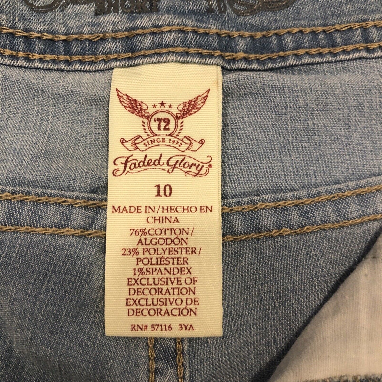 Faded Glory Woman’s Shorts Size 10  Shore Blue Jeans Stretch Shorts
