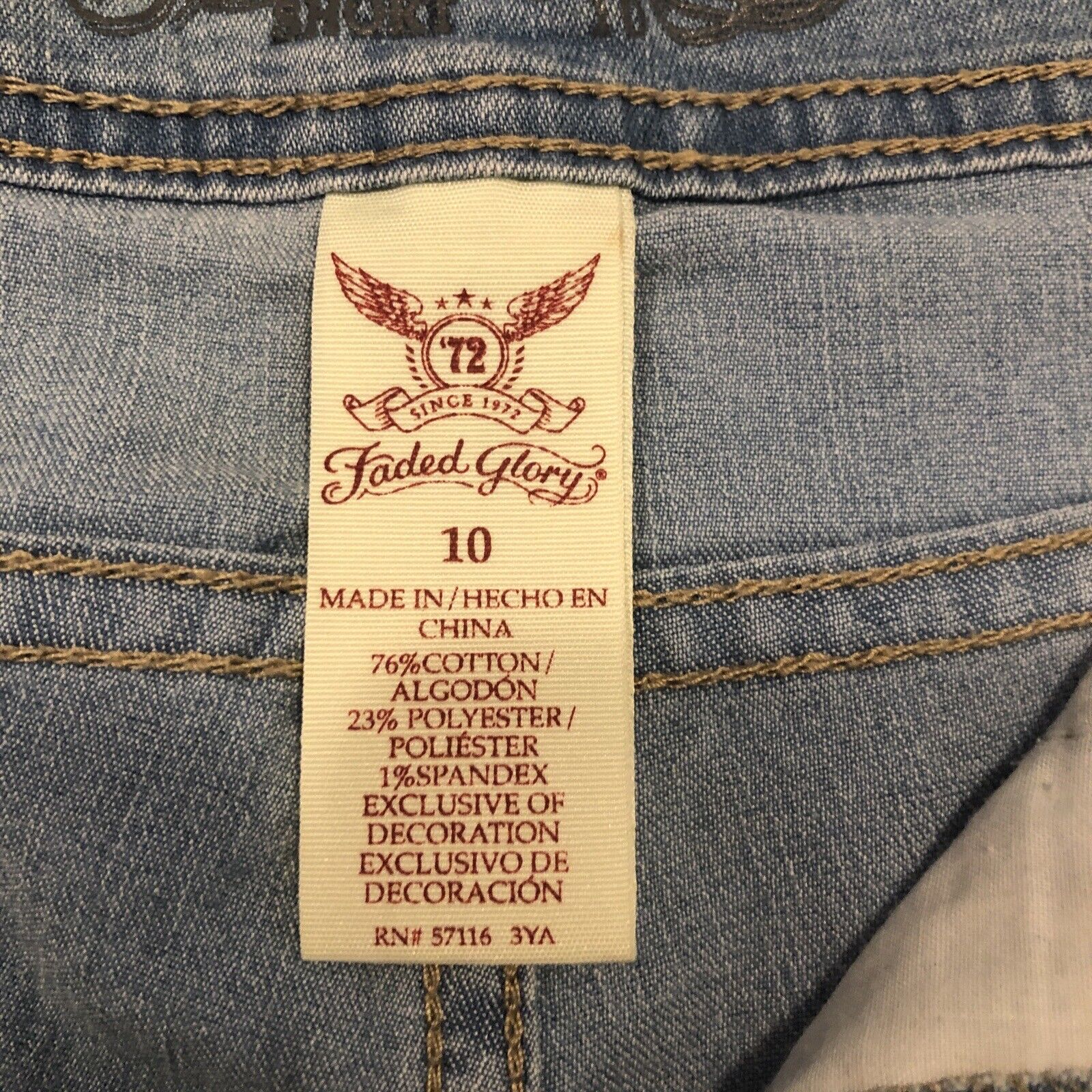 Faded Glory Woman’s Shorts Size 10  Shore Blue Jeans Stretch Shorts