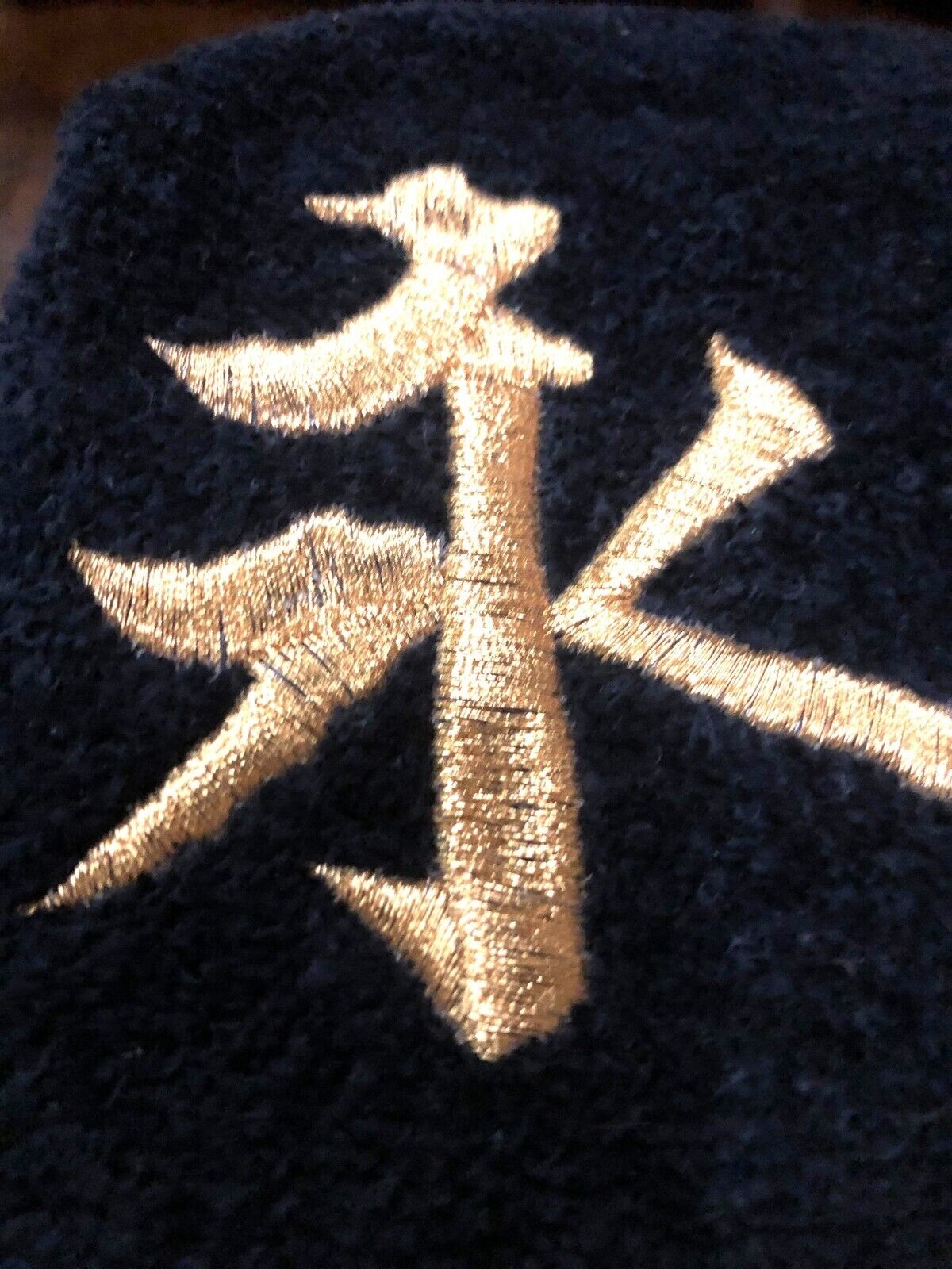 Black & Gold Embroidered Towel Set With Asian Characters