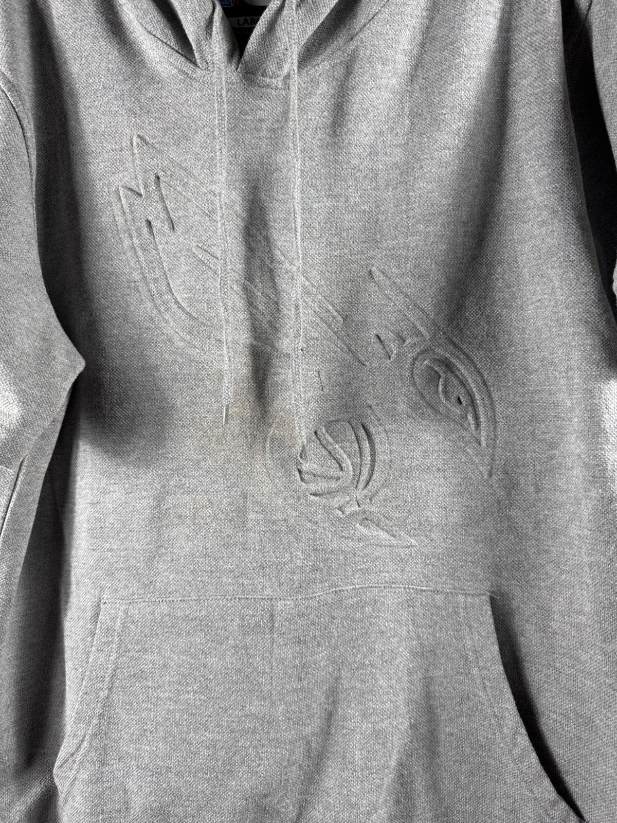 NBA Men's Gray Hoodie Sweatshirt Large - Embossed Logo