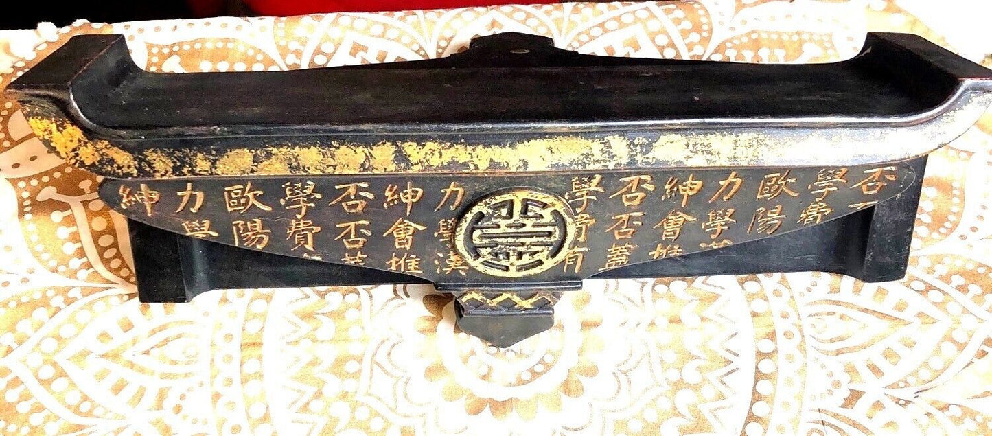 Antique Chinese-Style Black & Gold Decorative Wall Shelf With Carved Characters