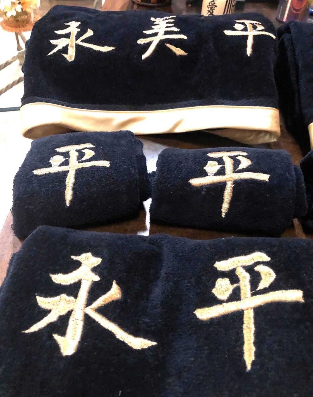 Black & Gold Embroidered Towel Set With Asian Characters