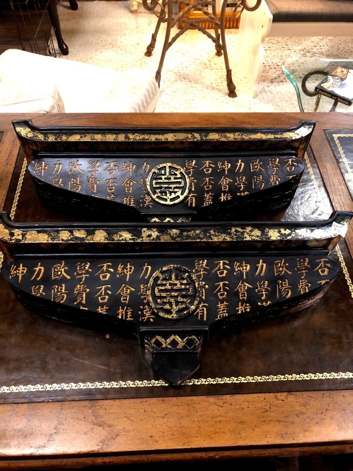 Antique Chinese Calligraphy Bookends With Gold Detailing & Characters