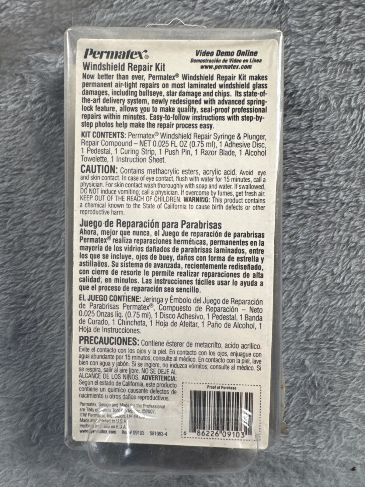 Permatex Windshield Repair Kit - Advanced Formula & Delivery System  Permanent