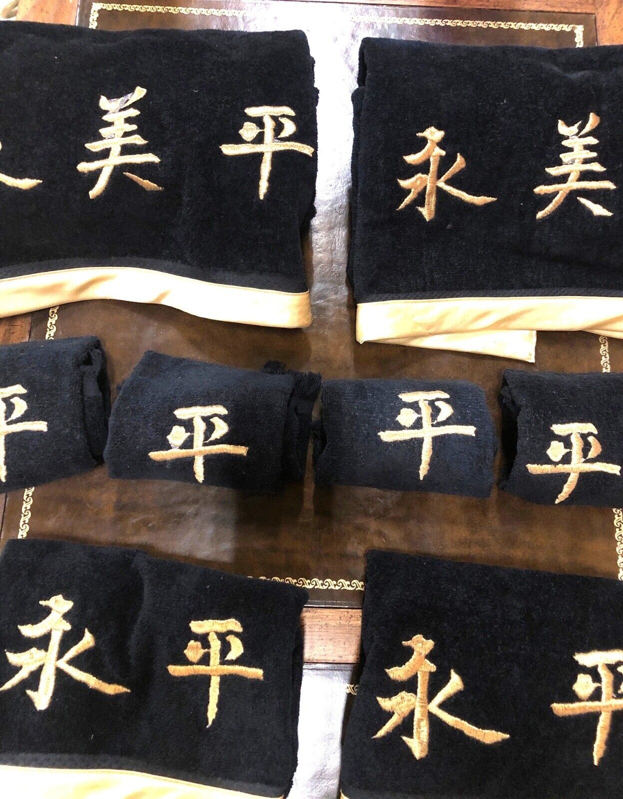 Black & Gold Embroidered Towel Set With Asian Characters