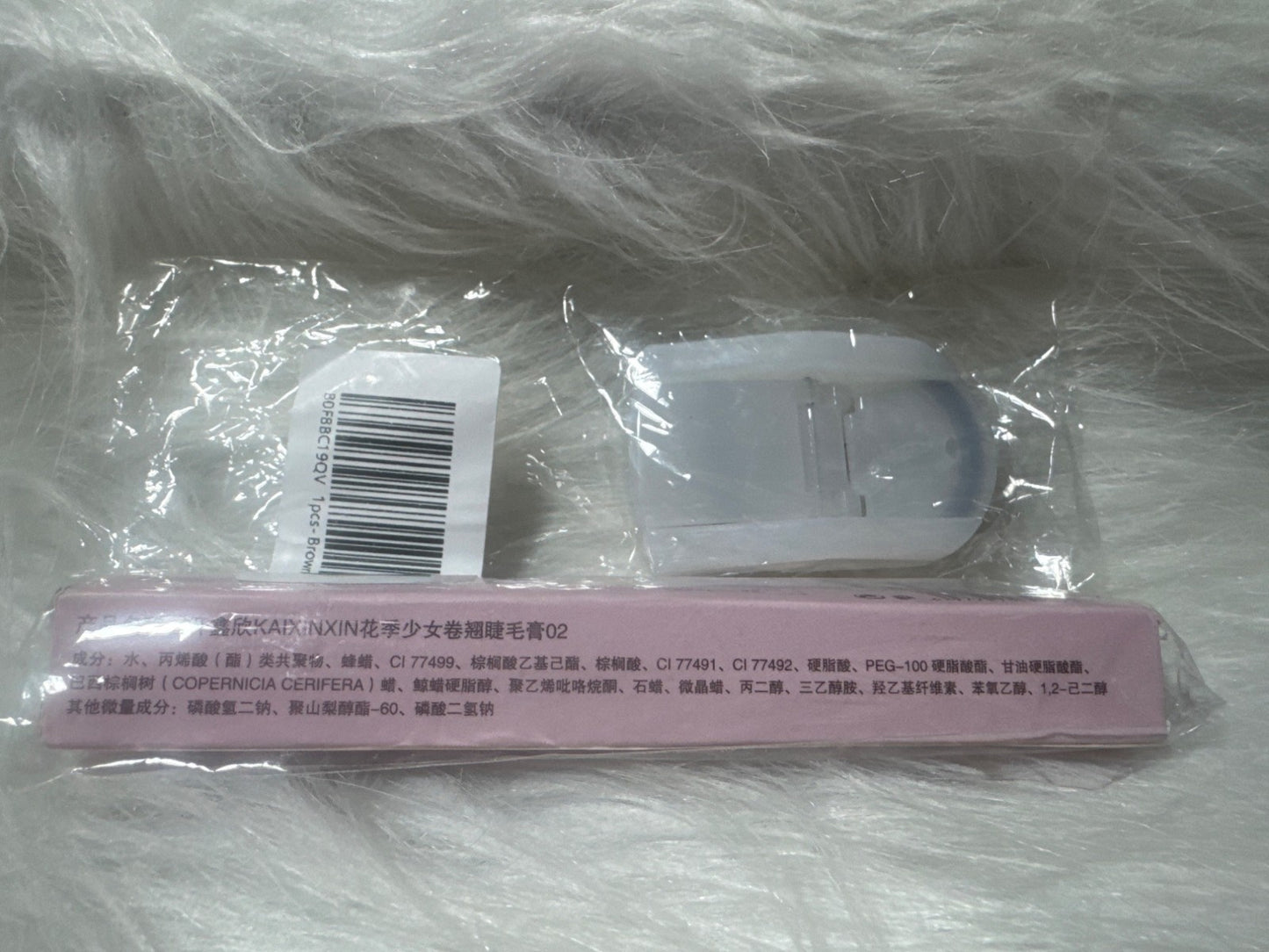 02# Eyebrow Trimmer Tool Kit With Blade Cover & Pink Handle