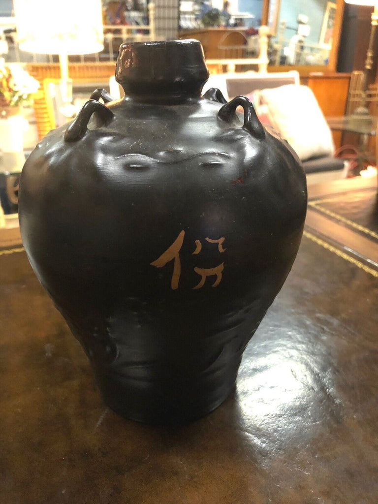 Antique Black Pottery Jug With Asian Characters