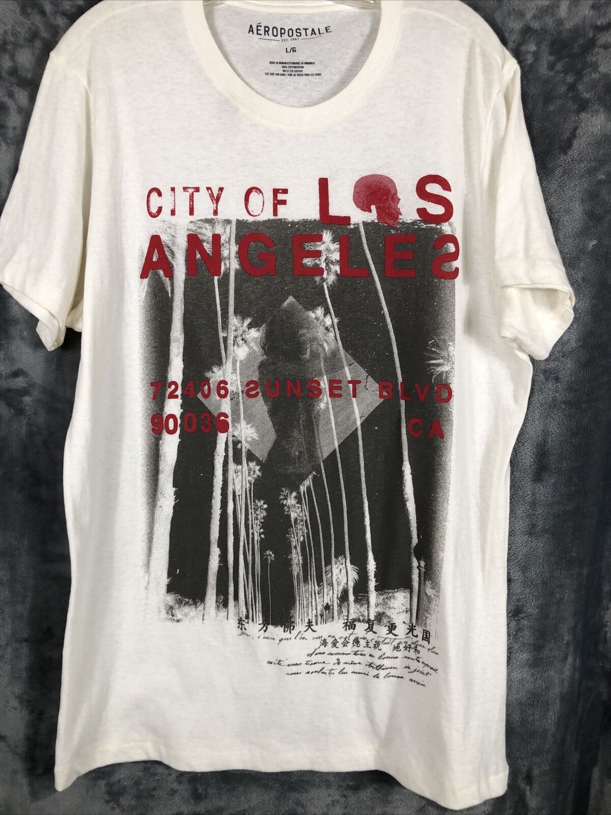 AEROPOSTALE Graphic Tee , Size Mens L