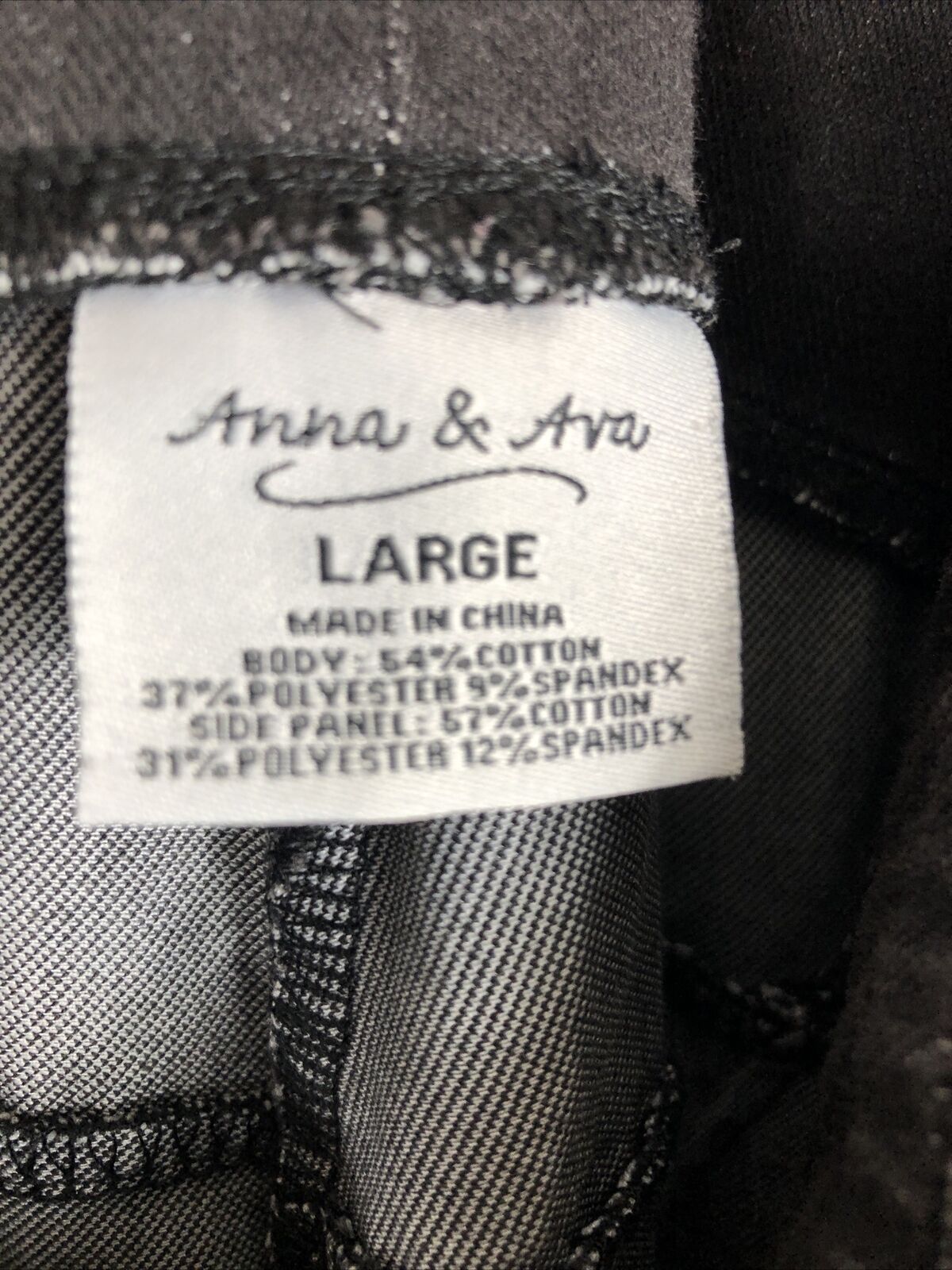 Anna & Ava ,  Black Denim , Cheetah Leg Detail, Super Stretchy , Skinny Jean Fit