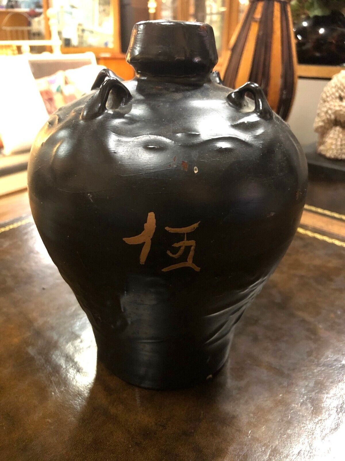 Antique Black Pottery Jug With Asian Characters