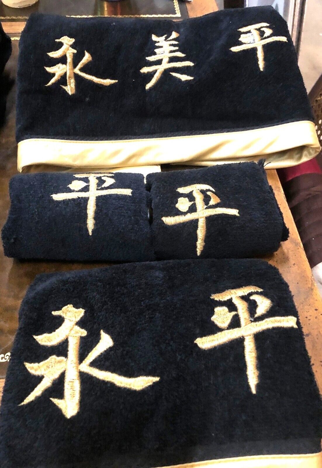 Black & Gold Embroidered Towel Set With Asian Characters