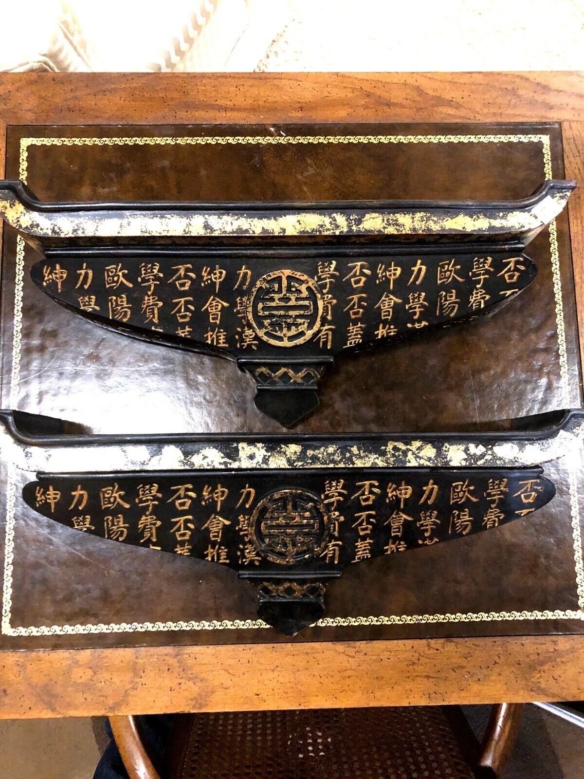 Antique Chinese Calligraphy Bookends With Gold Detailing & Characters