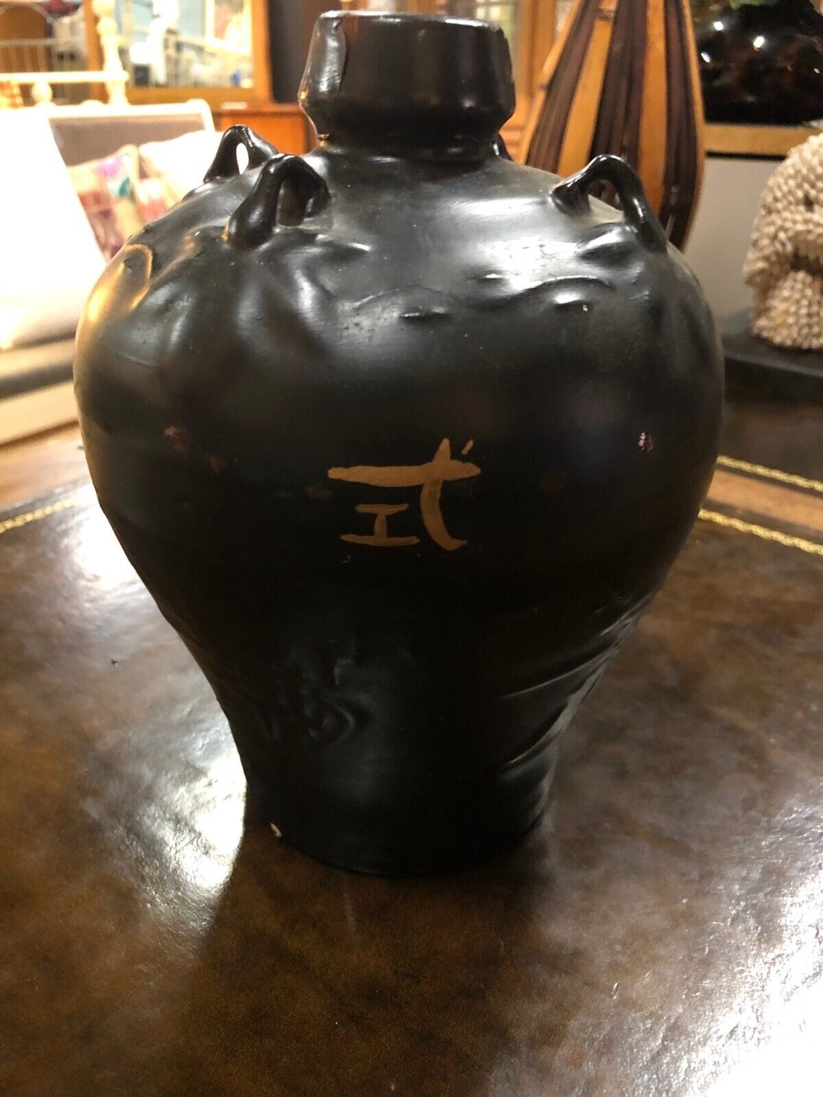 Antique Black Pottery Jug With Asian Characters