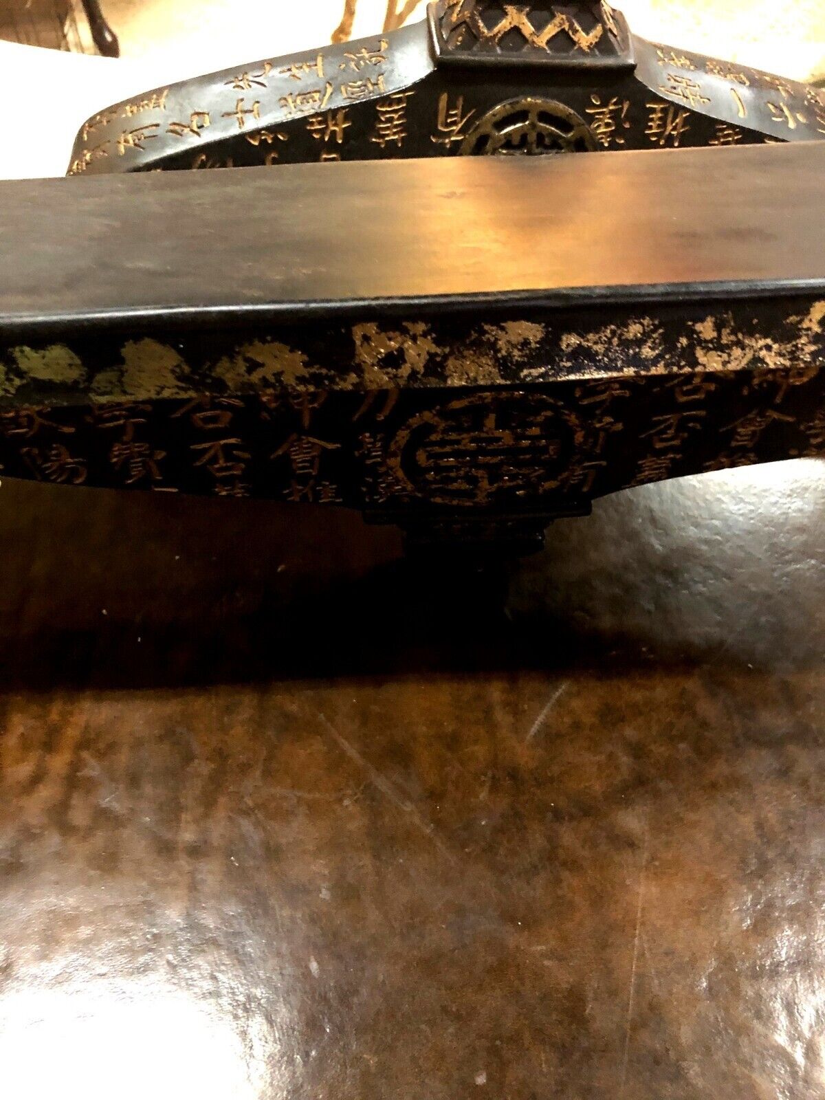 Antique Chinese Calligraphy Bookends With Gold Detailing & Characters