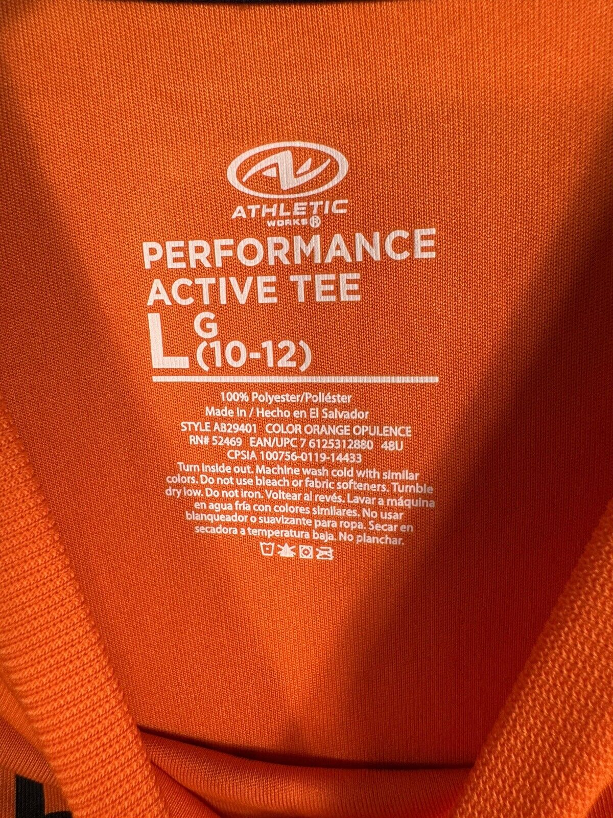 Athletic Works Boys Shirt Performance Active.Beyond Greatnes Tank Top Size 10-12