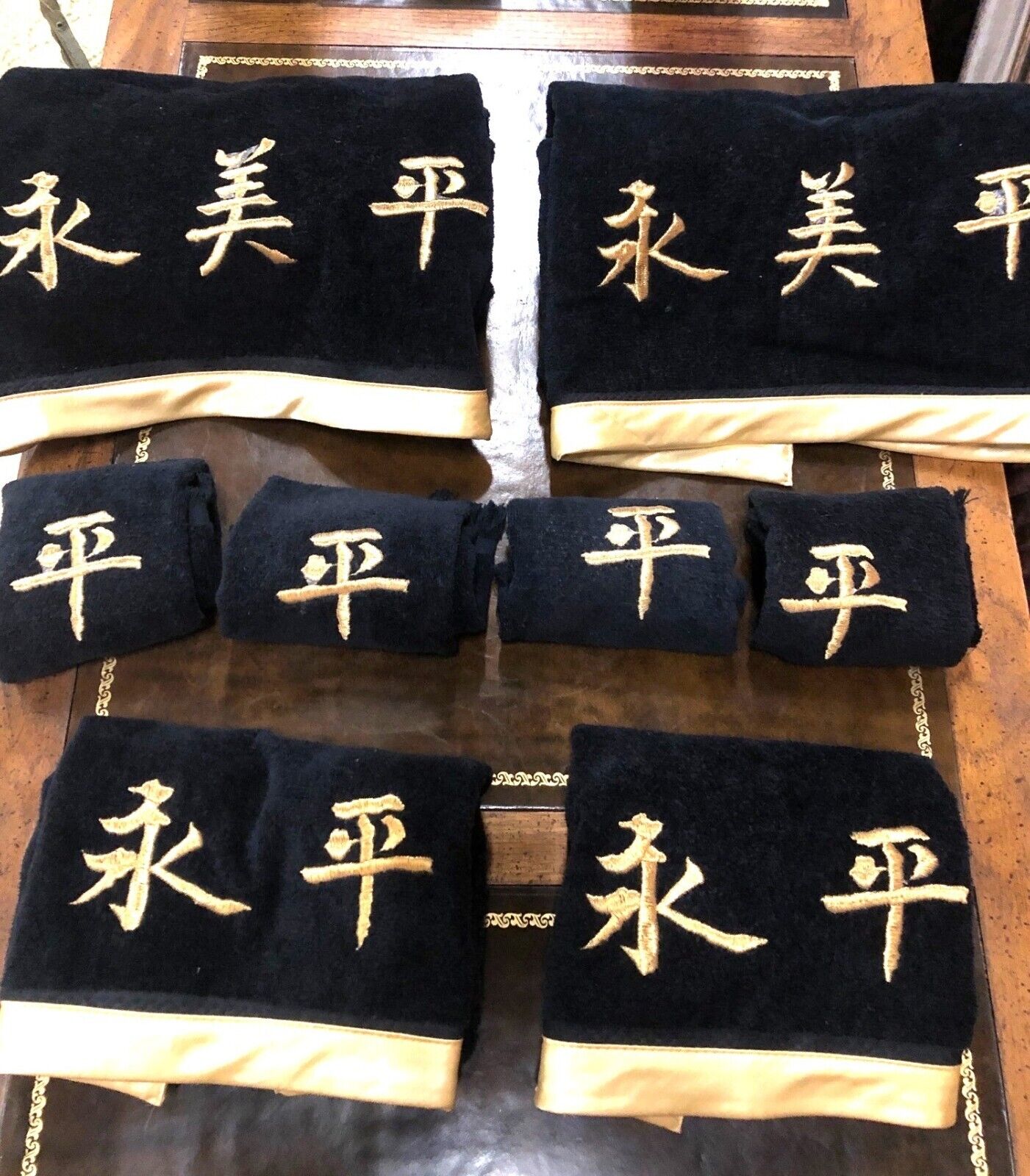Black & Gold Embroidered Towel Set With Asian Characters