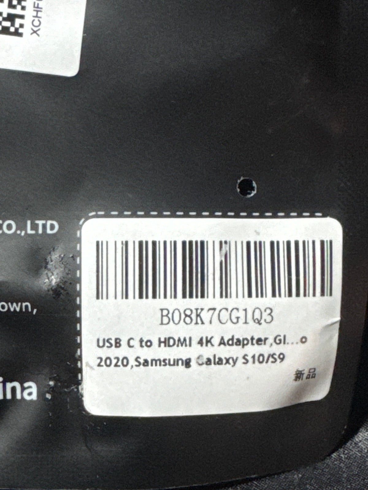 USB C To HDMI 4K Adapter By GiQ For Samsung Galaxy S10/S9