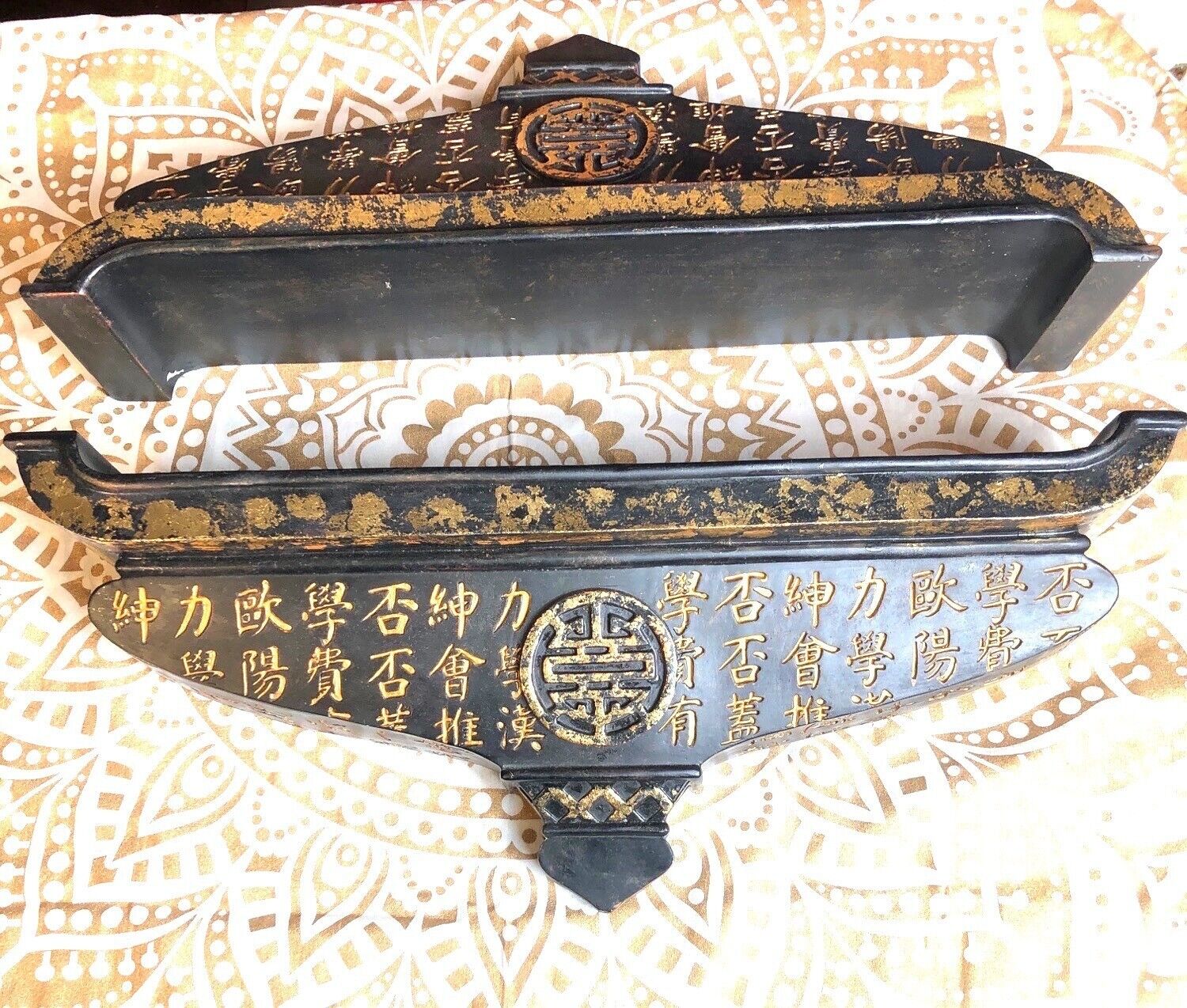 Antique Chinese-Style Black & Gold Decorative Wall Shelf With Carved Characters