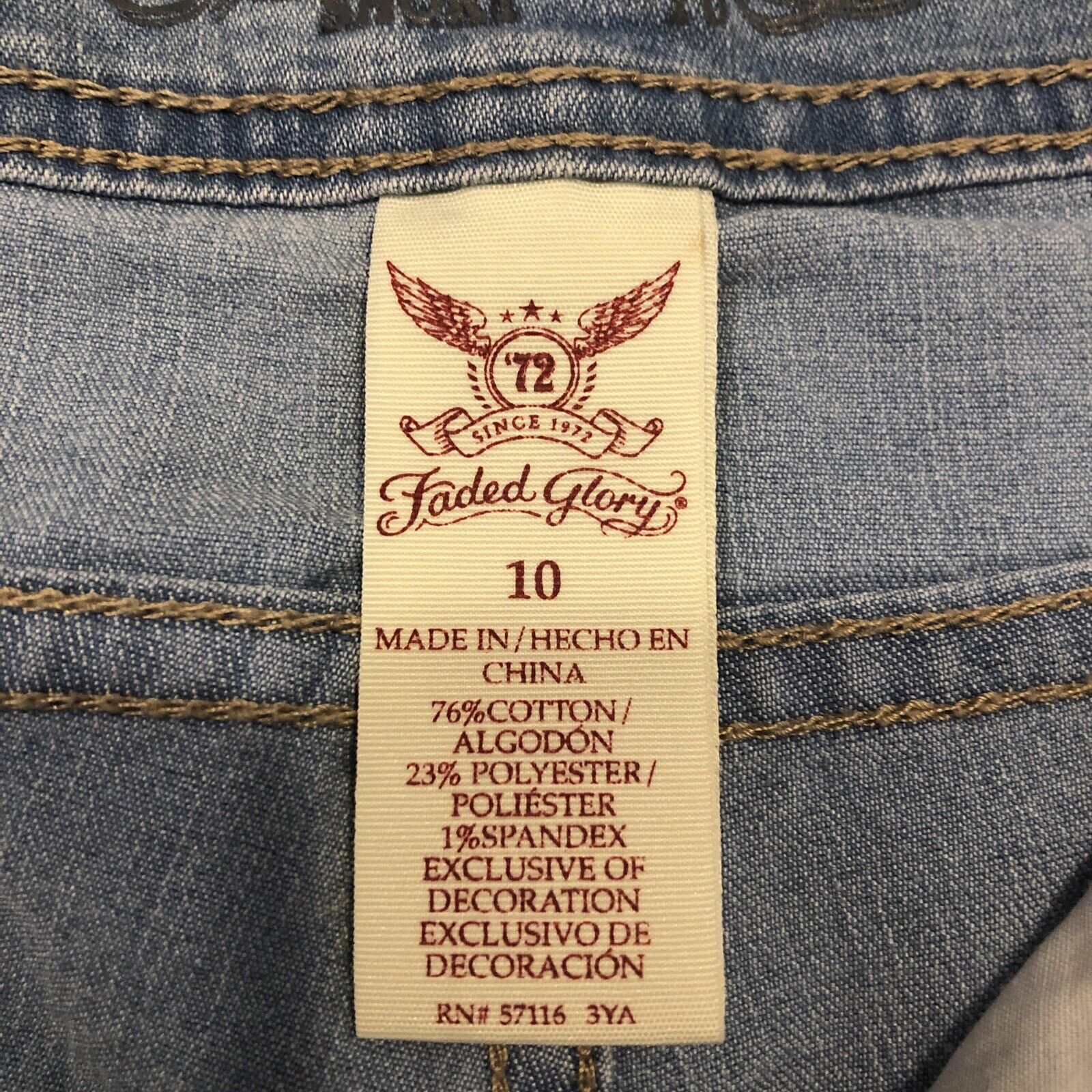 Faded Glory Woman’s Shorts Size 10  Shore Blue Jeans Stretch Shorts