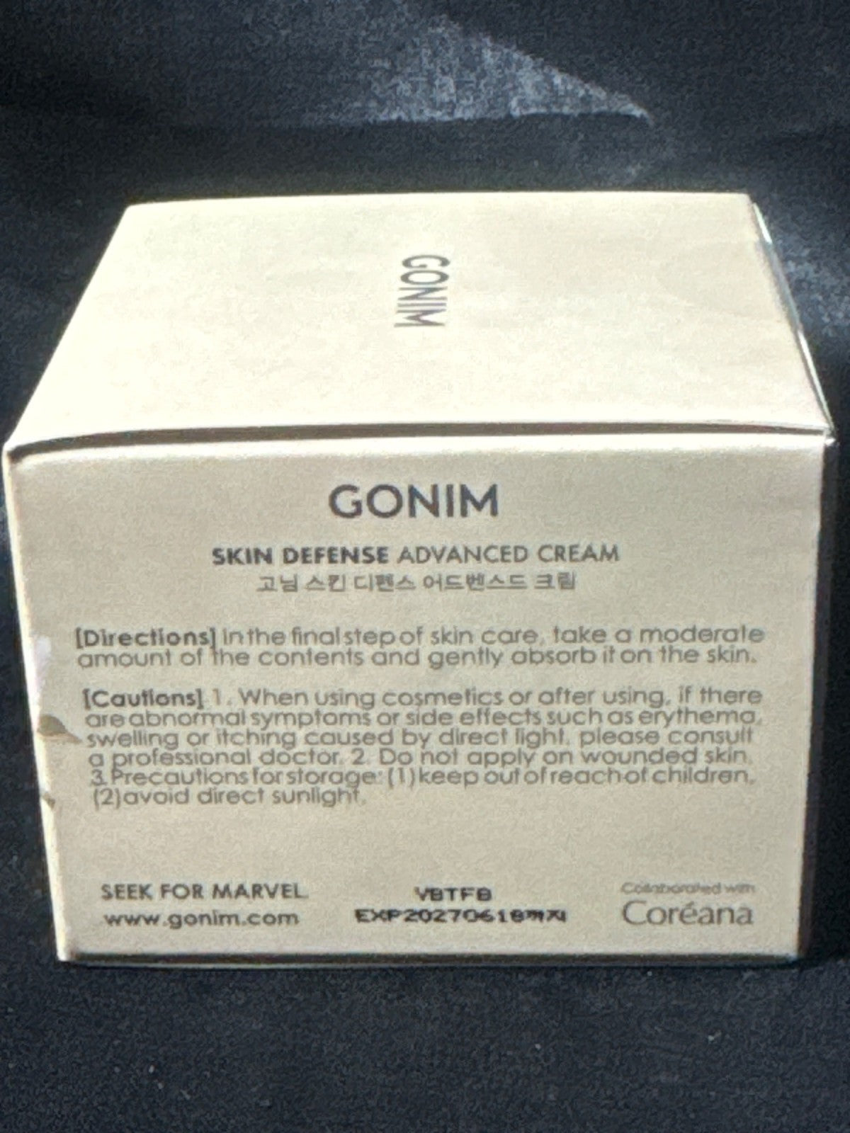Gonim Skin Defense Advanced Cream 50ml Magnolia Sieboldii Extract + Aquaxyl Hydr