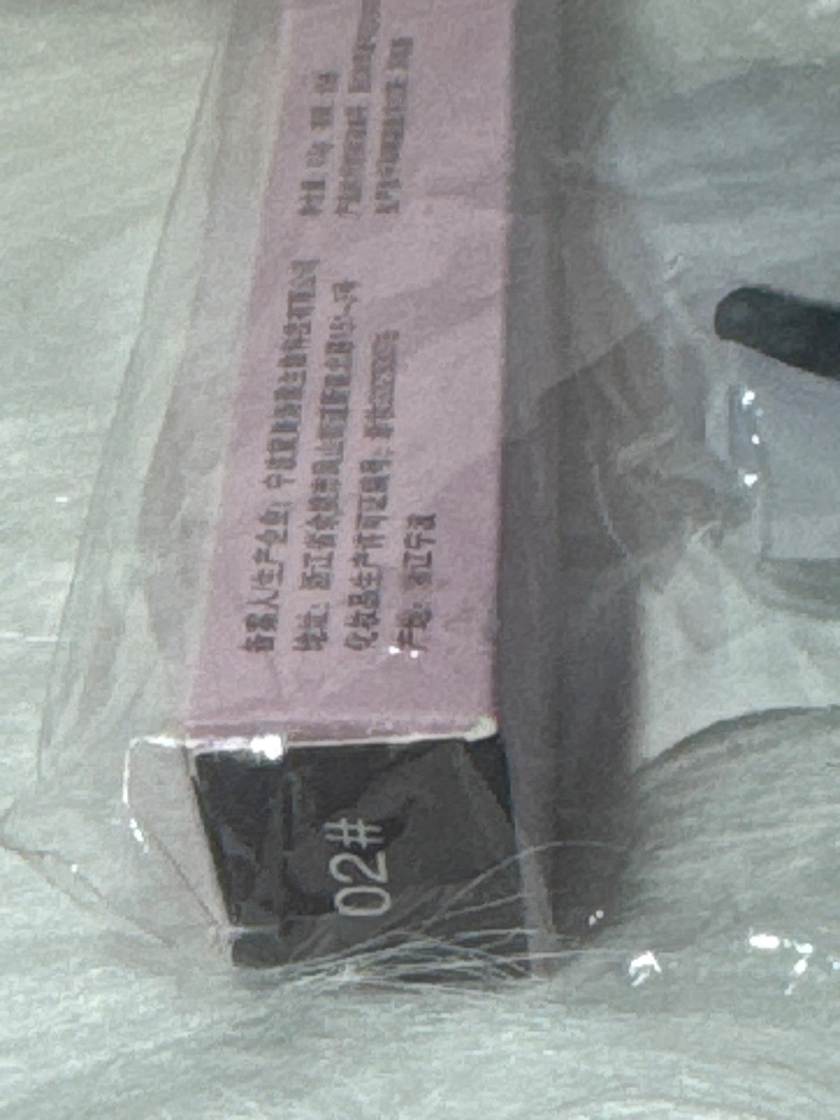 02# Eyebrow Trimmer Tool Kit With Blade Cover & Pink Handle