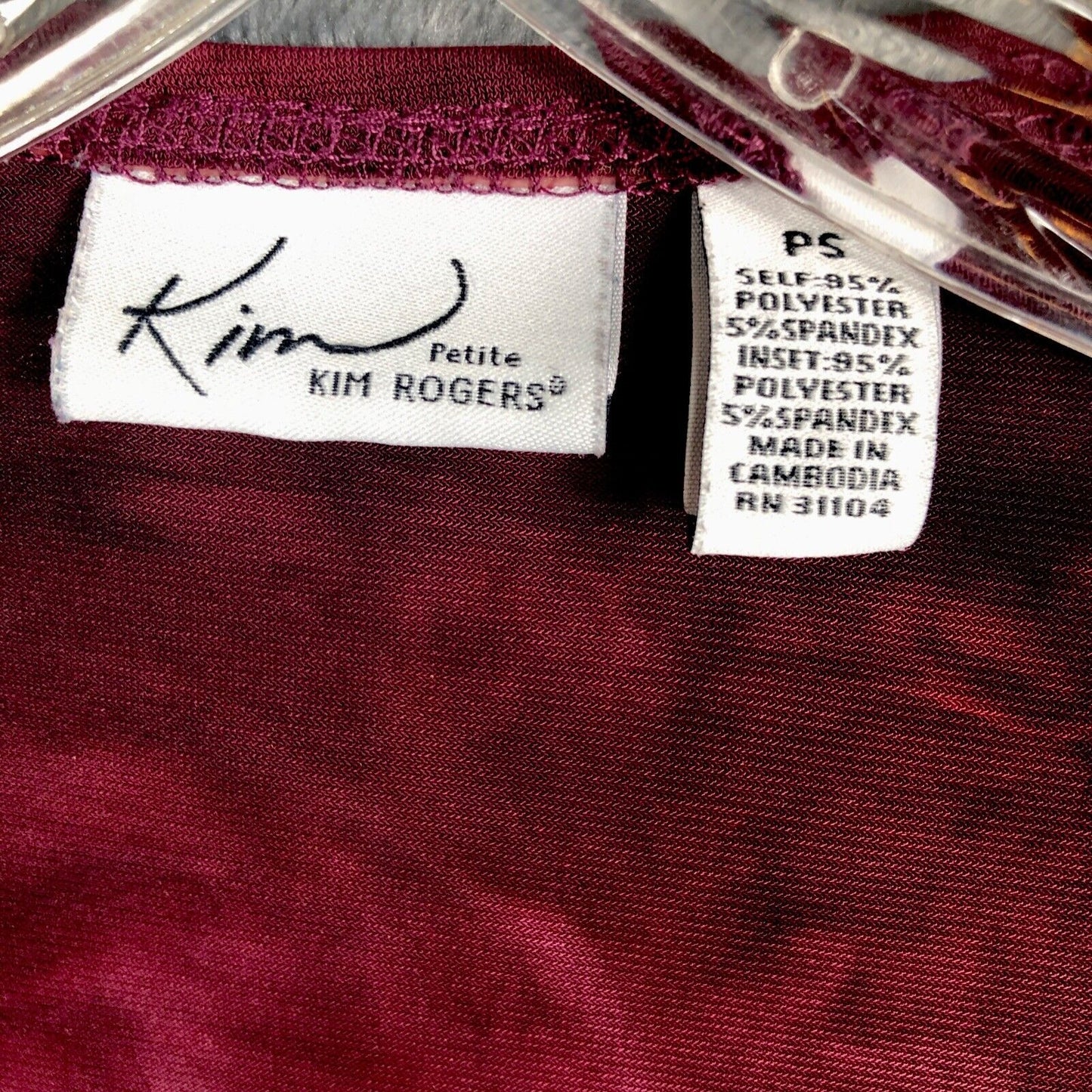 Kim Rogers Top Women’s Petite Small  Burgundy Sequined Shirt