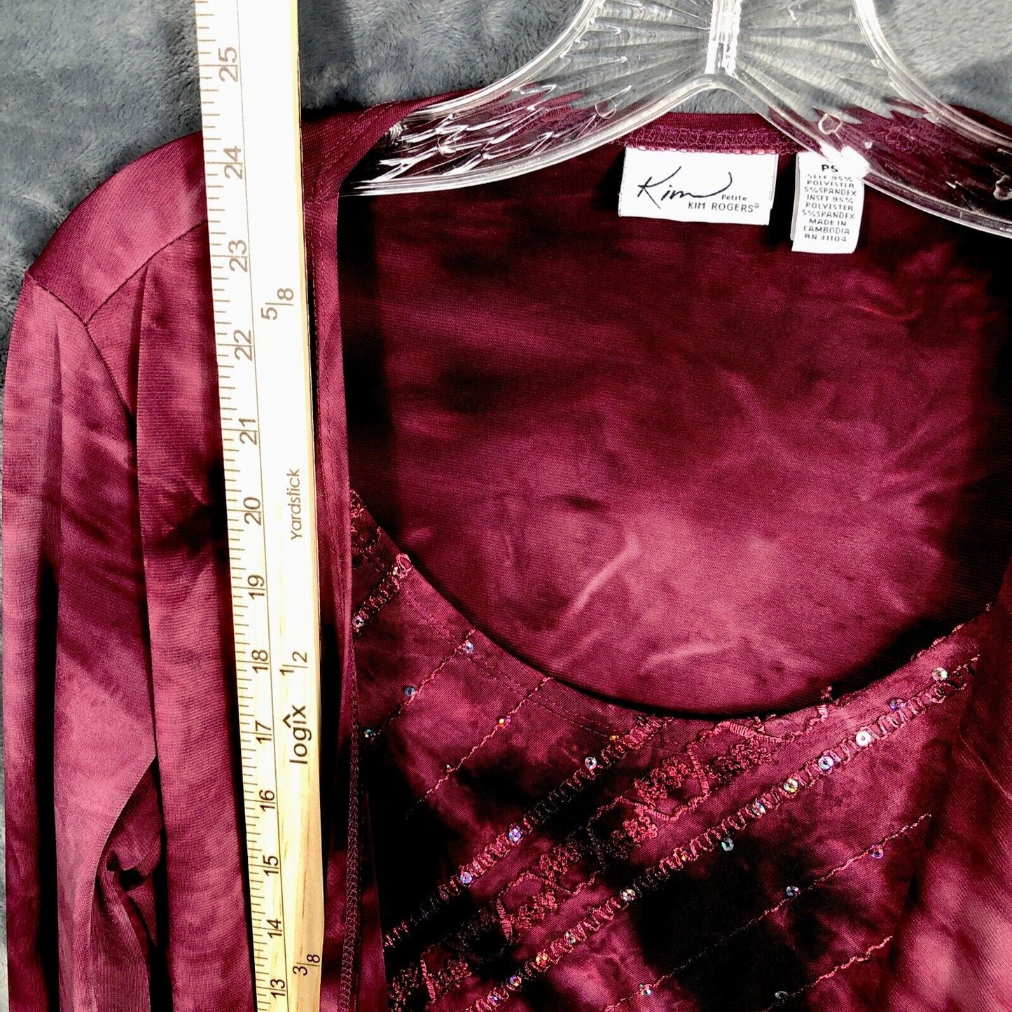 Kim Rogers Top Women’s Petite Small  Burgundy Sequined Shirt