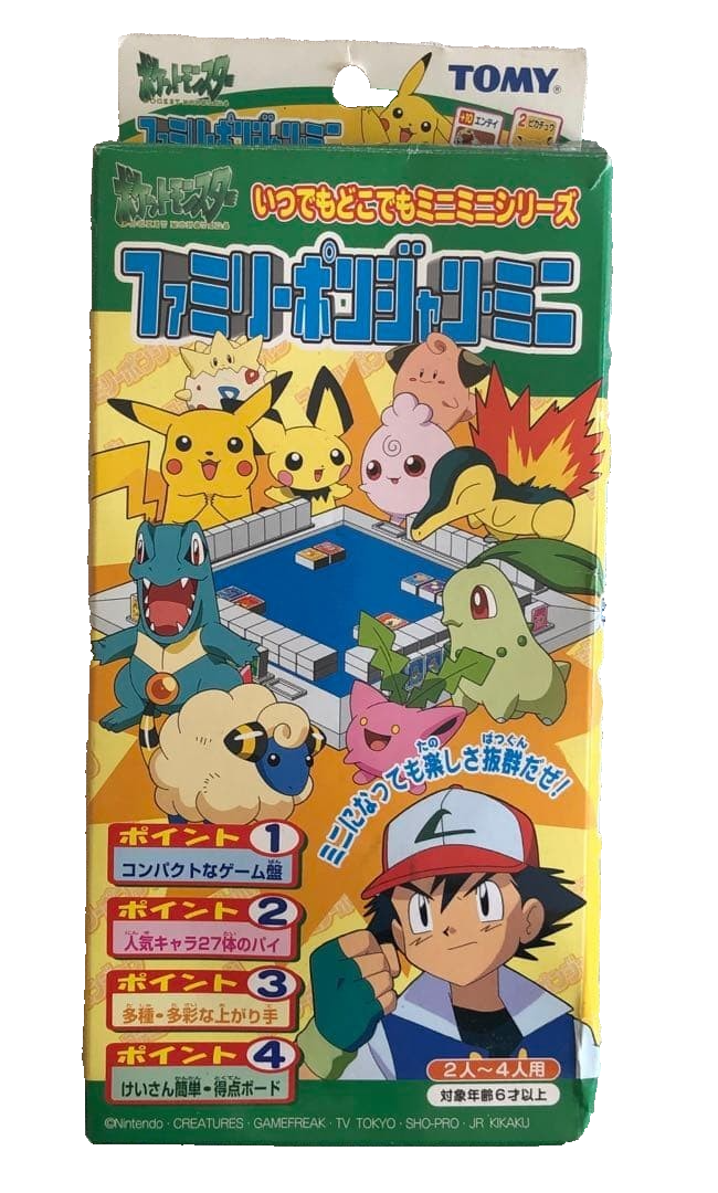 Pokemon Family Ponjang mini Japanese Ver Board Game Set Mahjong